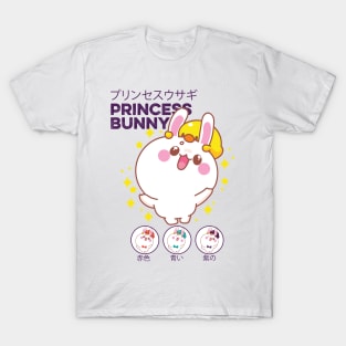 Princess Bunny funny kawaii bunny for happy easter day T-Shirt